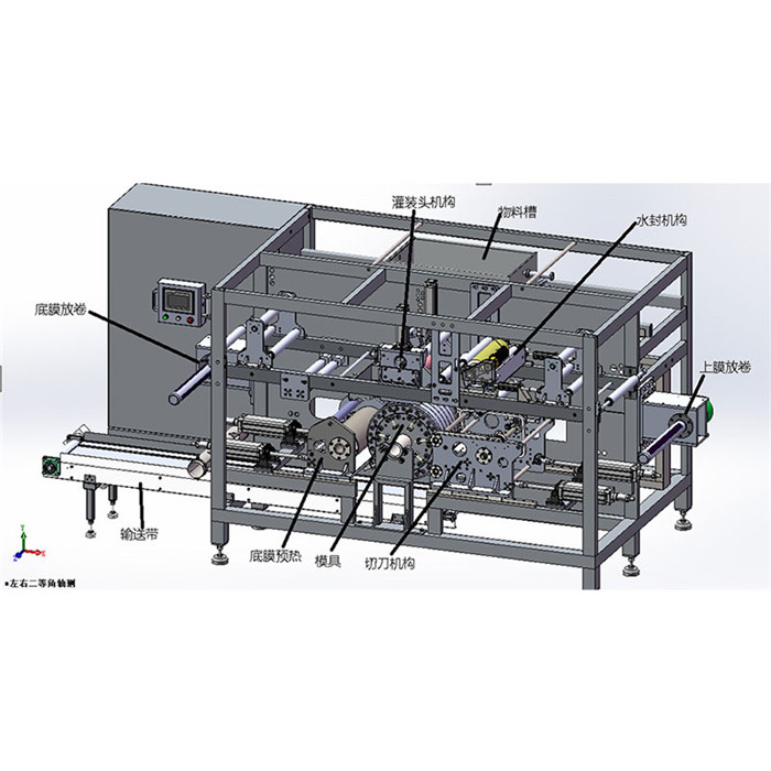 ظرفیت بالا مایع شوینده پودر ماشین آلات پودر غلاف ماشین آلات پودر مواد شوینده